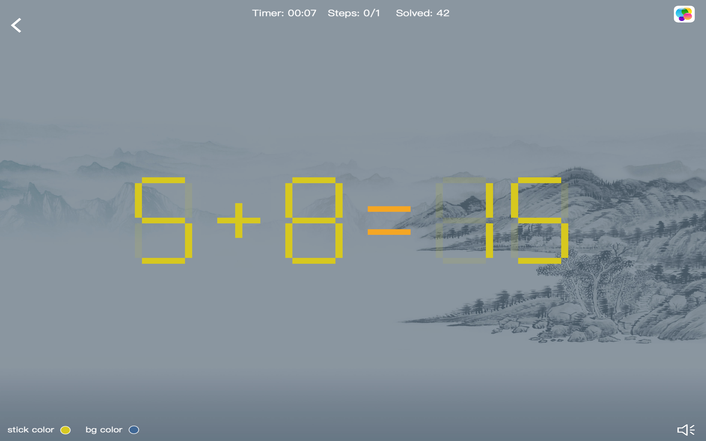 Move Stick screenshot 12