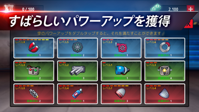 Renegade Racing のスクリーンショット