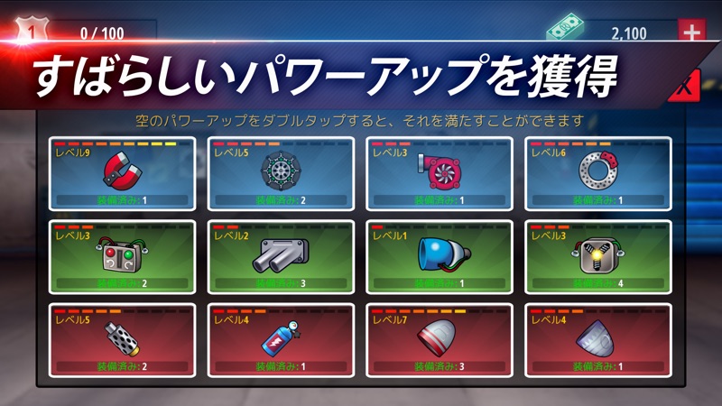 Renegade Racing screenshot 4