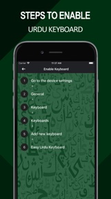Easy Urdu Keyboard -Translator screenshot