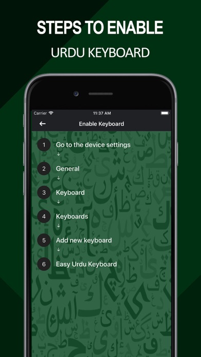 Easy Urdu Keyboard -Translatorのおすすめ画像8