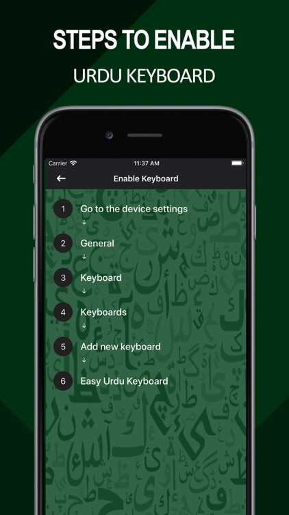 Easy Urdu Keyboard -Translator screenshot-7