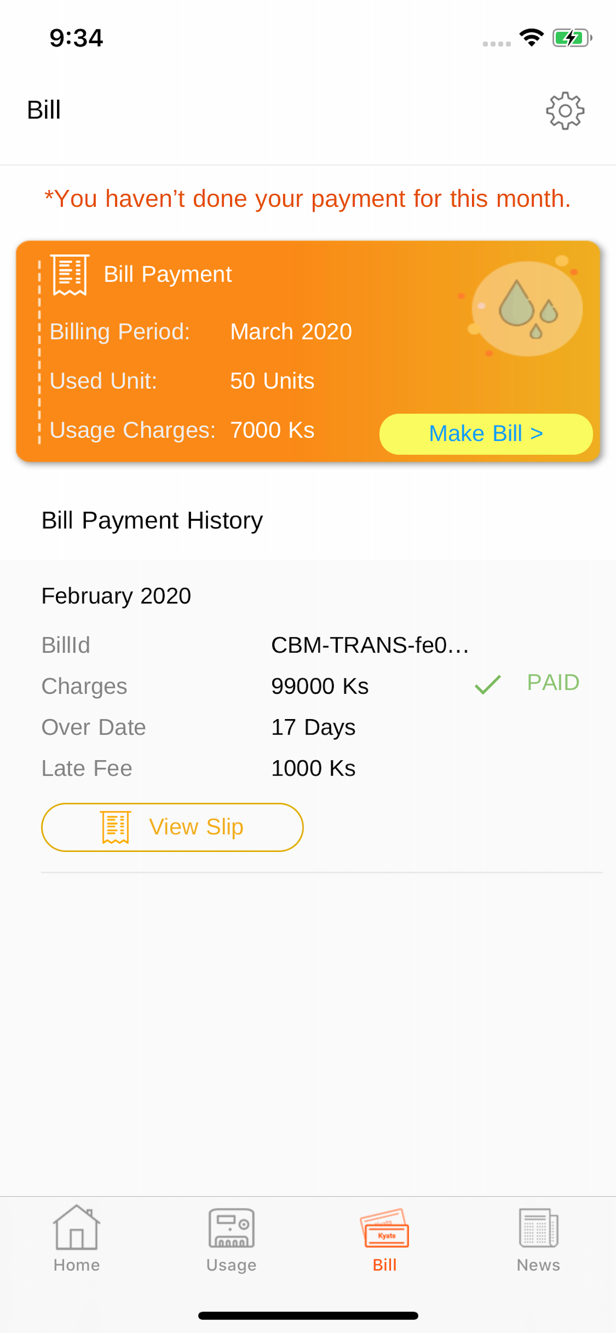 MytelHome