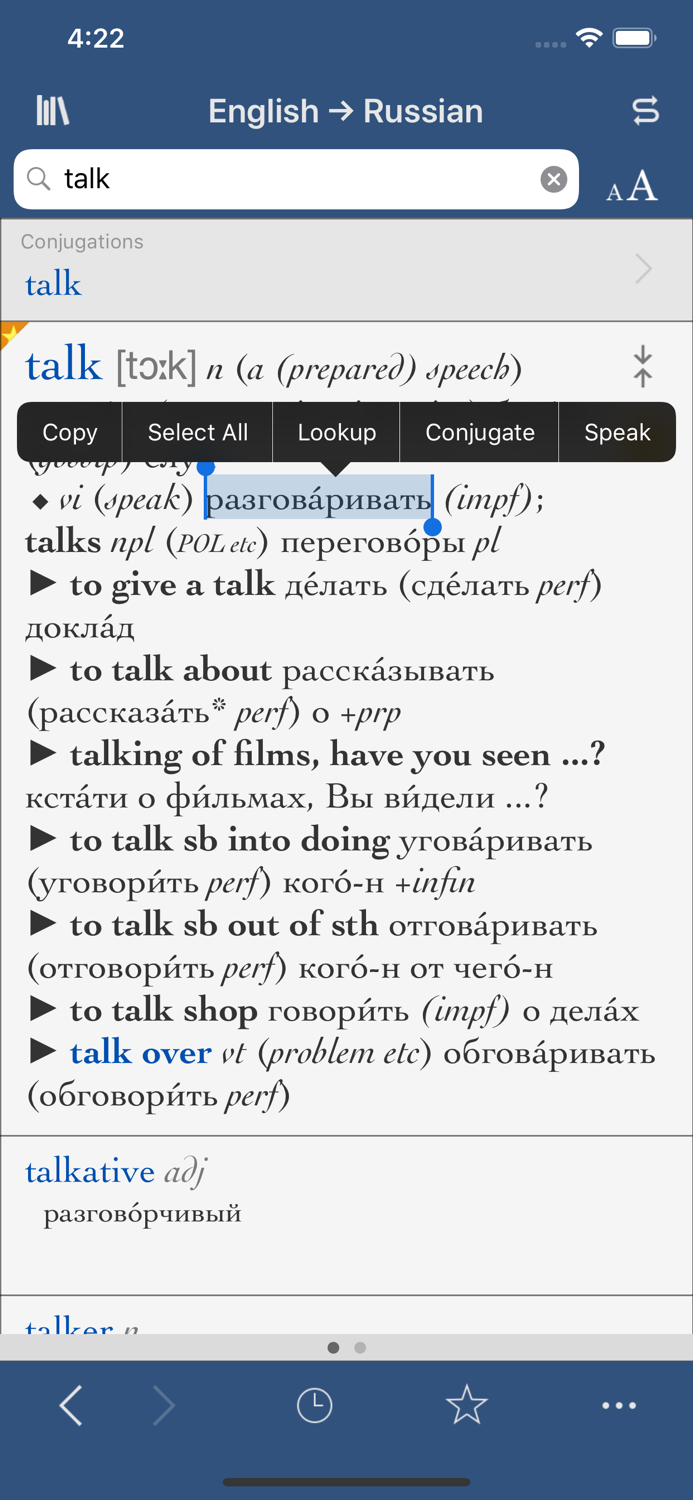 Collins Russian-English