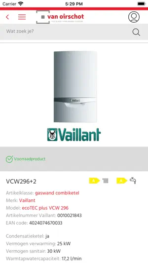 Van Oirschot screenshot 4