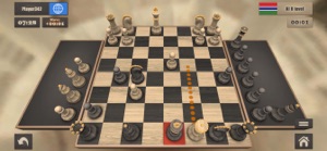 Real Chess Master 3D screenshot #5 for iPhone