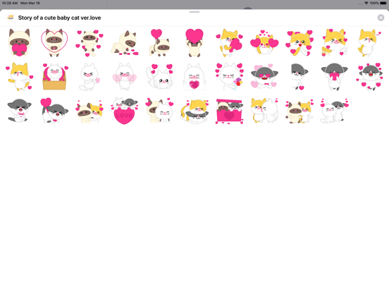 Screenshot #5 pour Cute baby cat ver.love