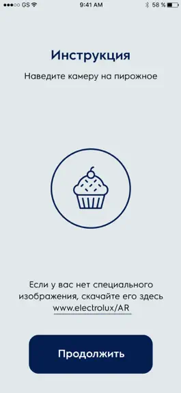 Game screenshot Electrolux AR New Year apk