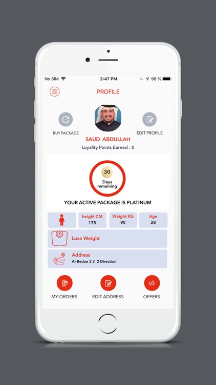 Musclefuel screenshot-5