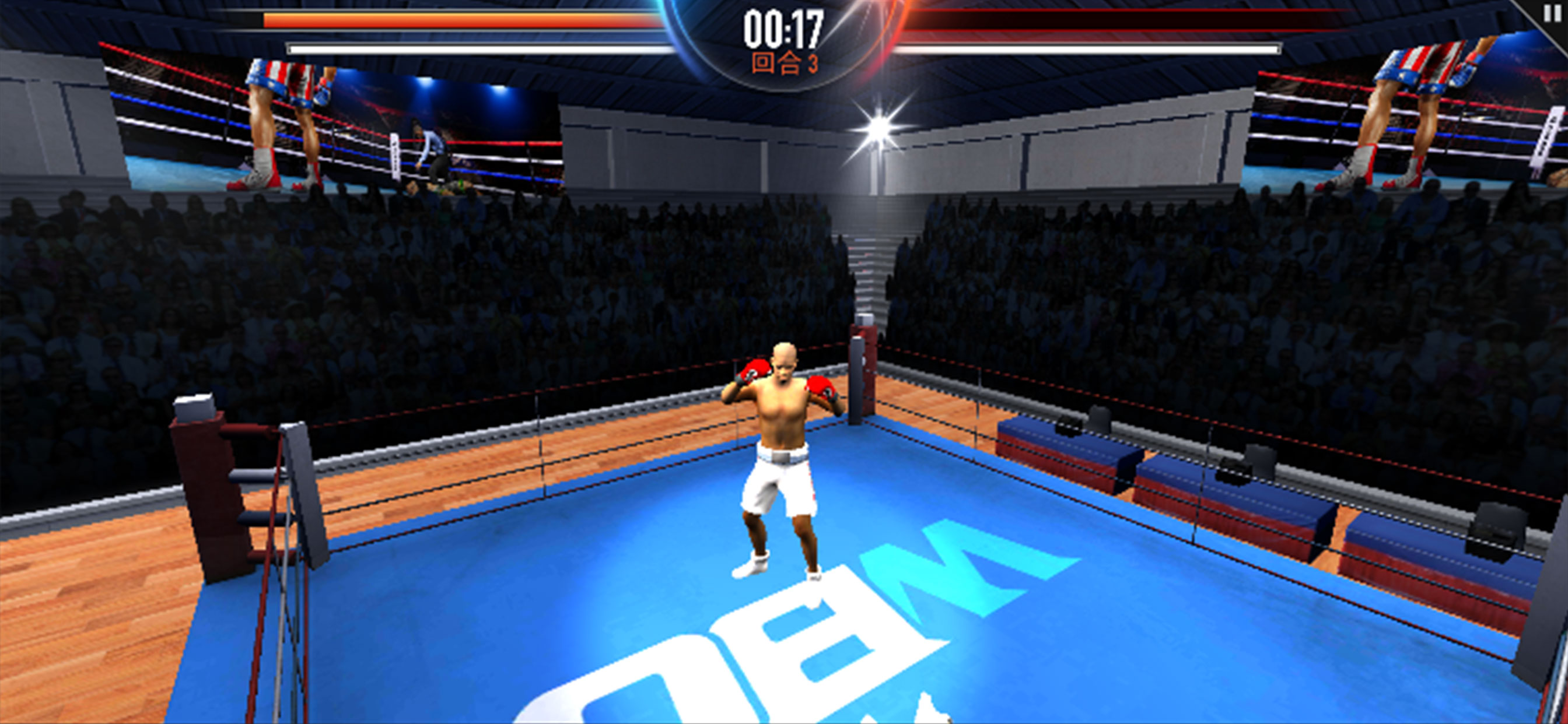 World Boxing Games
