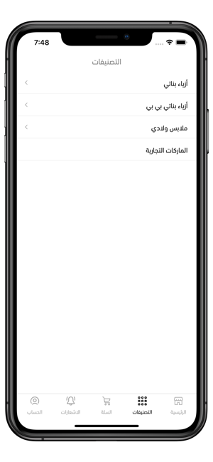 LEMONI(圖5)-速報App