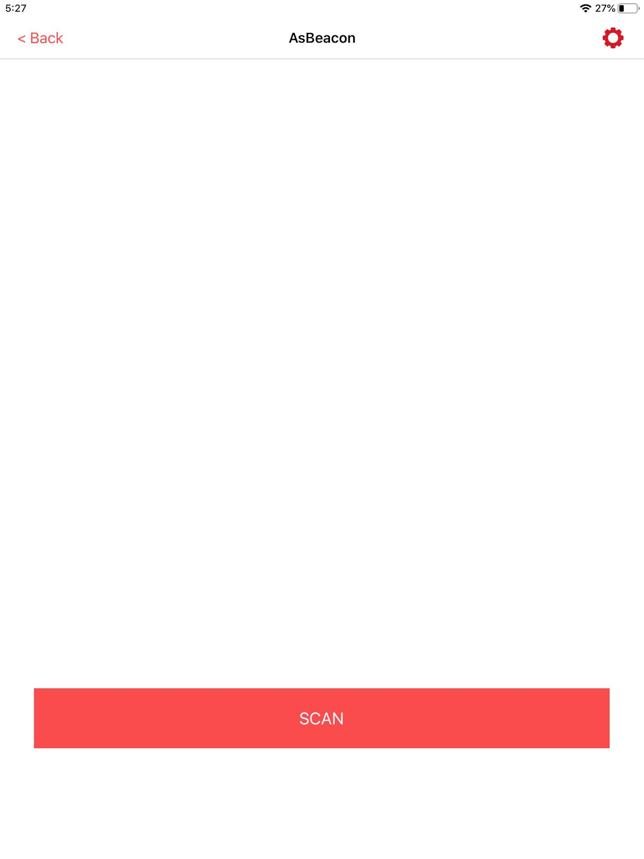 AsBeacon screenshot 6