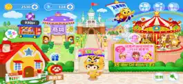 Game screenshot 星猫广场-快乐星猫粉丝的家 mod apk