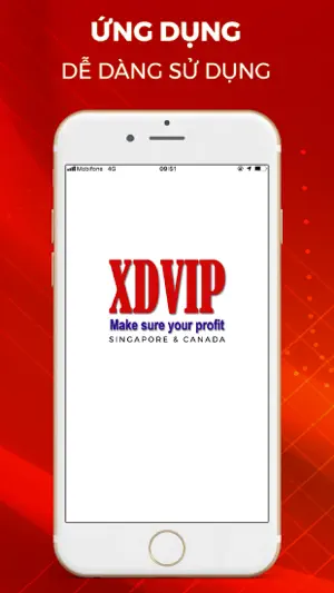 XDVip screenshot 1