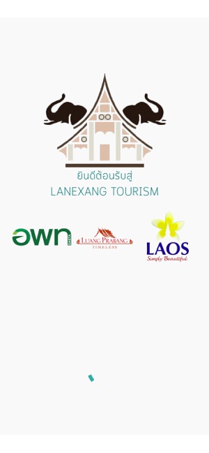 Lanexang Info(圖1)-速報App