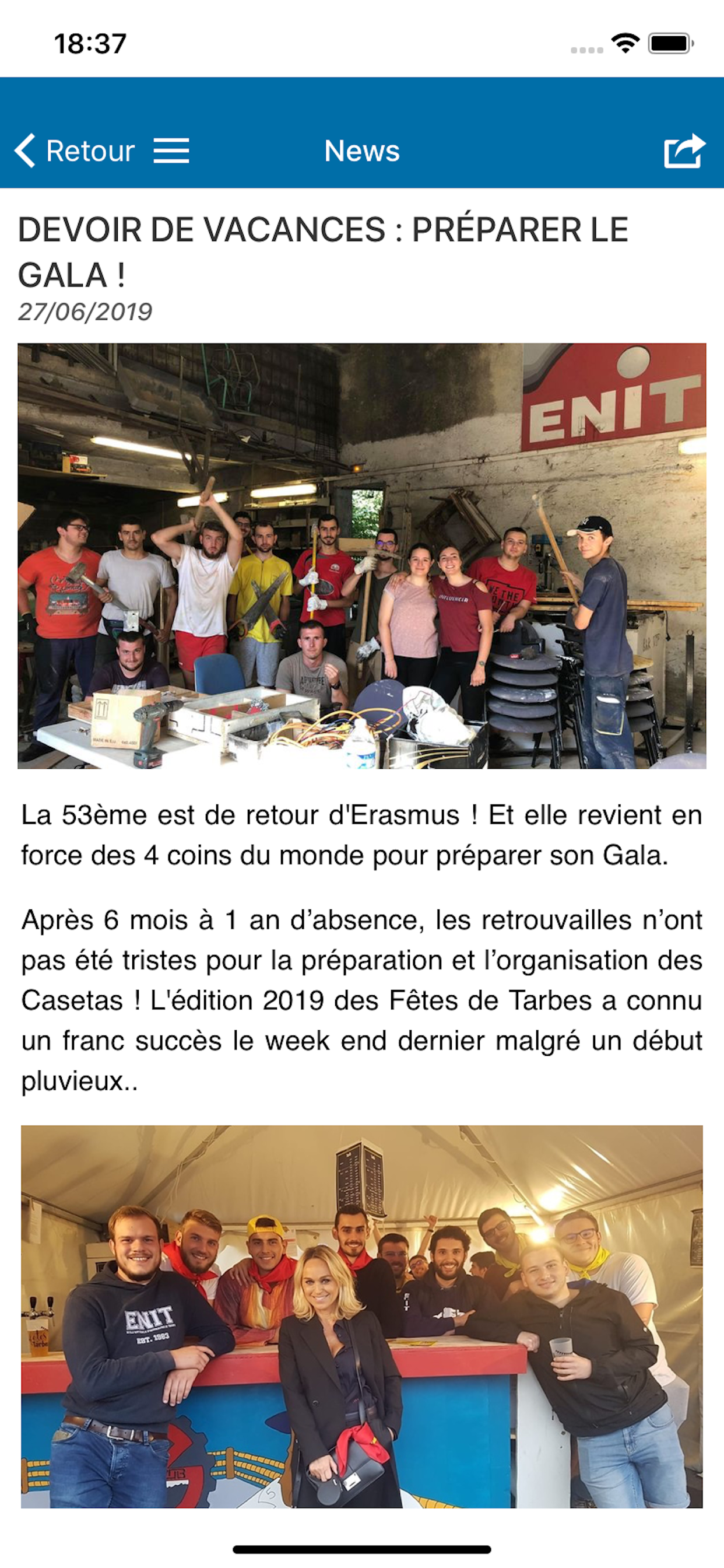 ENIT Alumni screenshot 4
