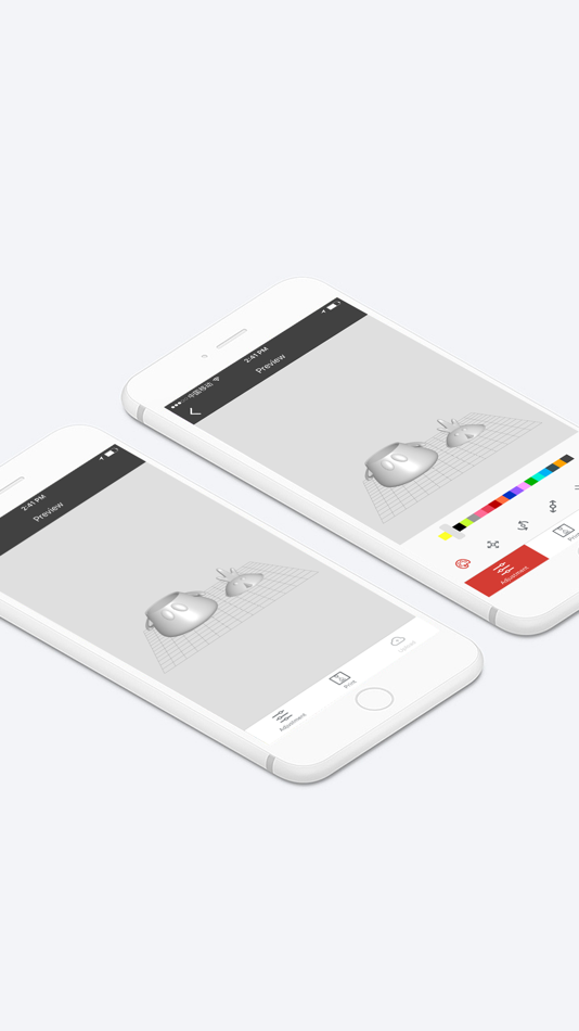 #4. UP Studio (iOS) 由: Beijing Tiertime Technology Co., Ltd.
