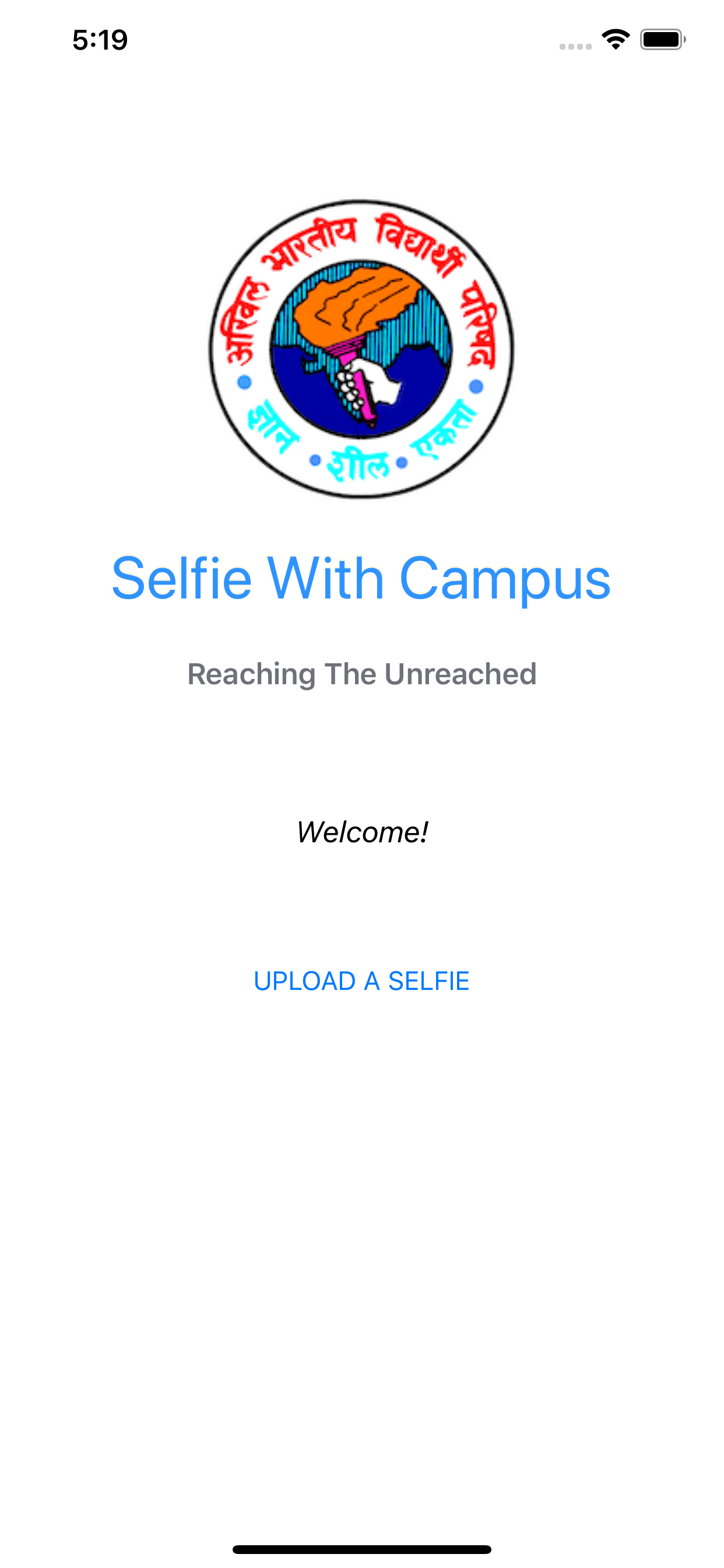 ABVP screenshot 2