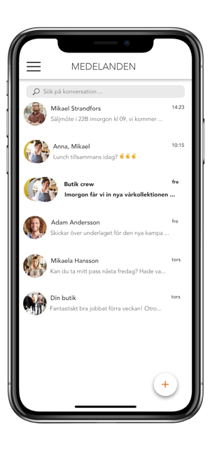 InternalSpot(圖3)-速報App