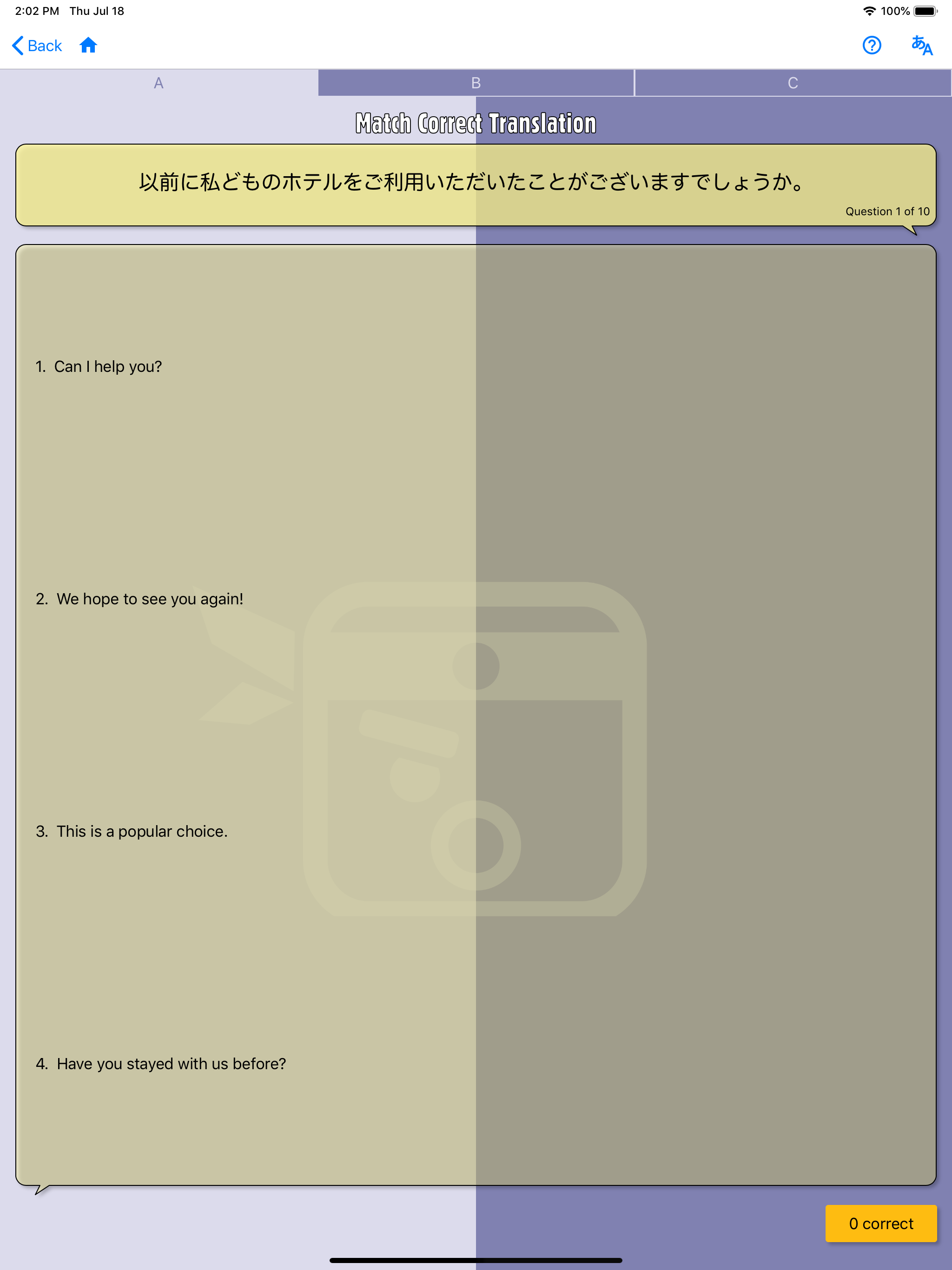Smile Hotels screenshot 6