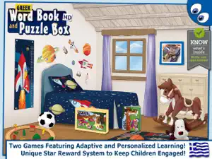 Greek Words and Kids Puzzles screenshot 1
