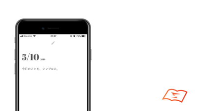 Diary - いちばんシンプルな日記アプリのおすすめ画像1