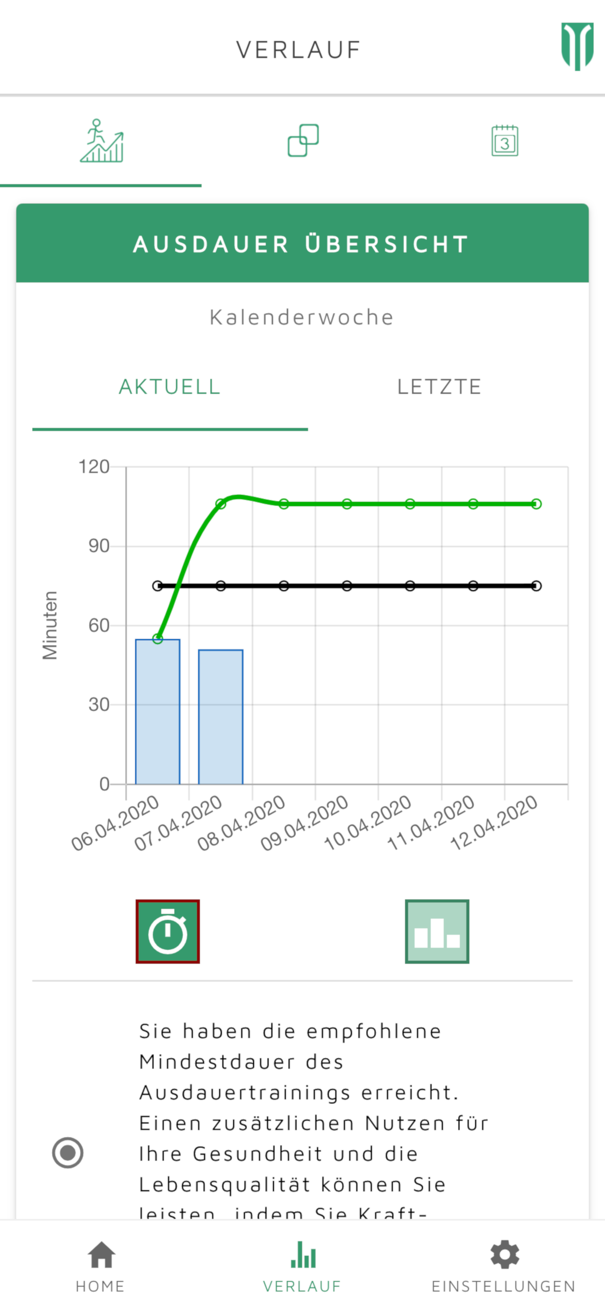 INSELhealth - cardio fit
