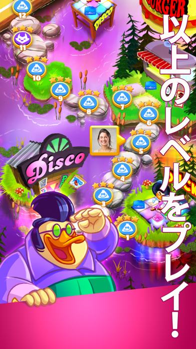 Disco Ducksのおすすめ画像2