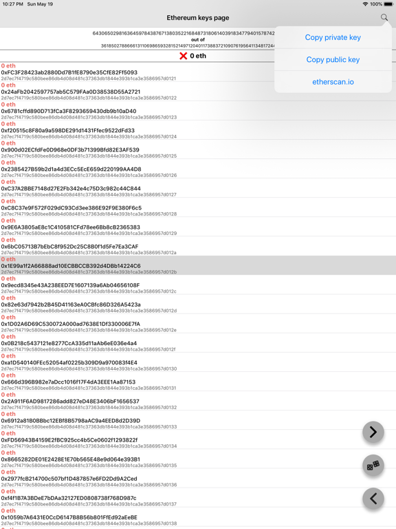 Ethereum keys iPad screenshot 3 - Finance app