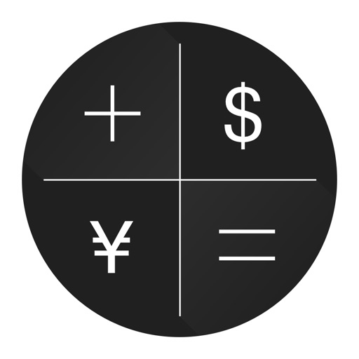 Convertable Calculator