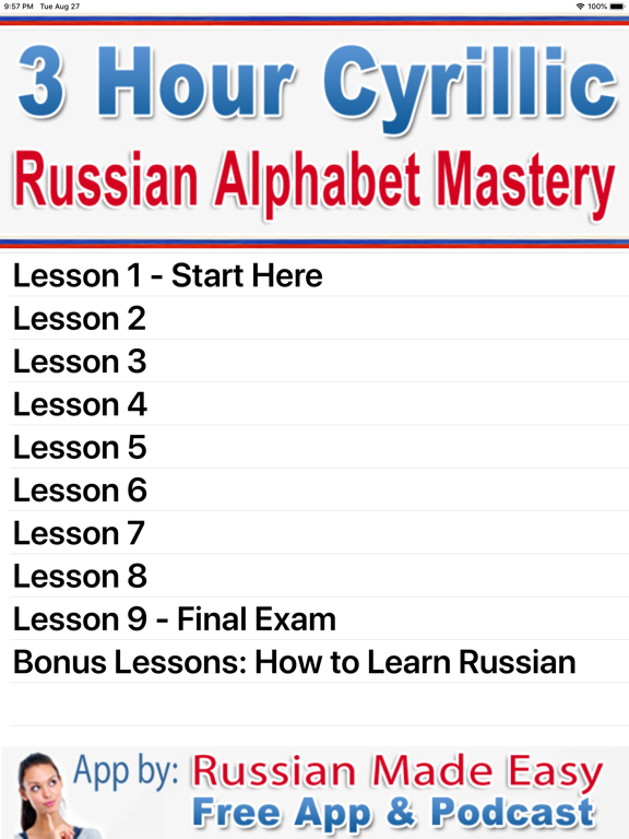 Russian Cyrillic in 3 Hours