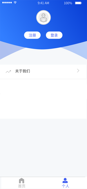 1234TV(圖3)-速報App