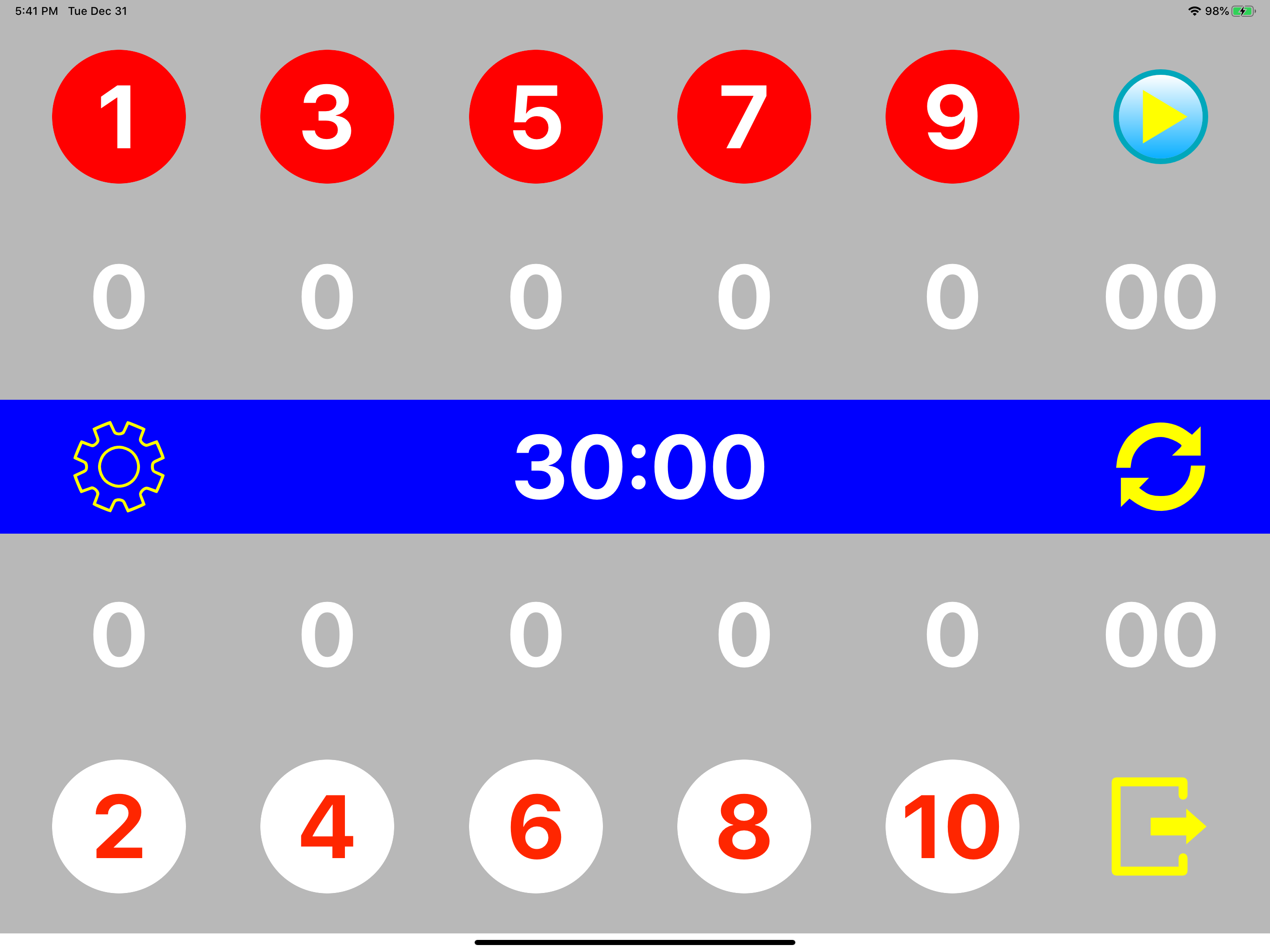 My Gate Ball