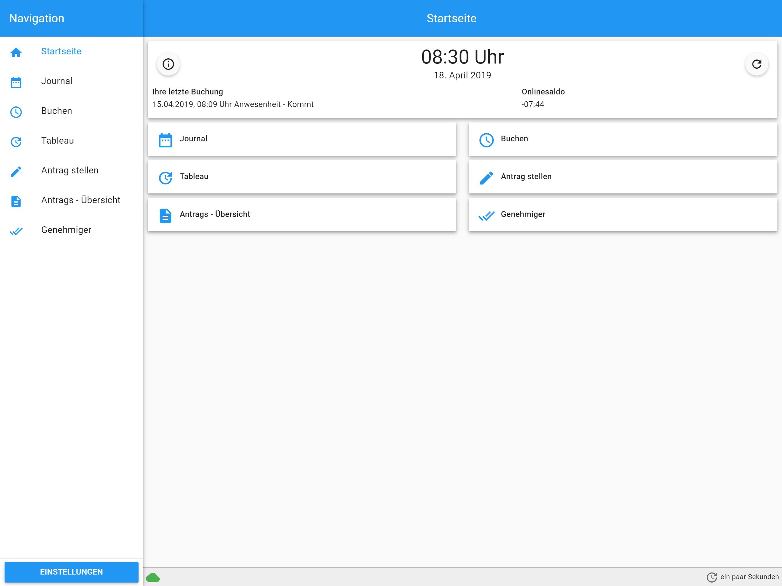 P&S mobile