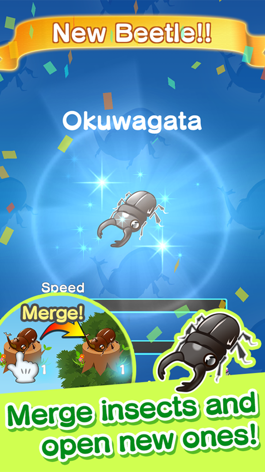 #4. MargeBeetles (iOS) By: DAIDALOS Co., Ltd.