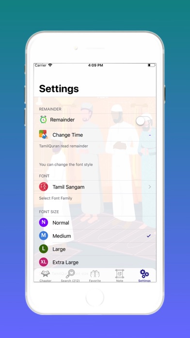 Tamil Quran and Easy Searchのおすすめ画像8