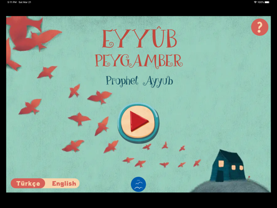 Screenshot #4 pour Eyyüb Peygamber