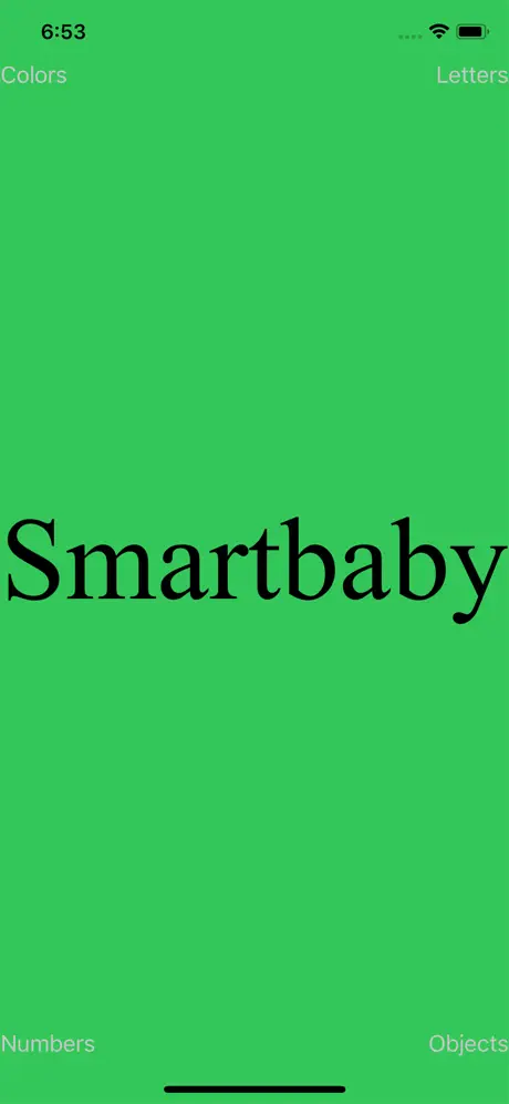 SmartBaby