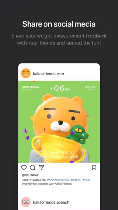 Smart Scale - KAKAOFRIENDS iPhone image 3
