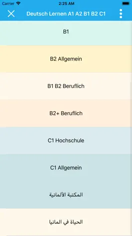 Game screenshot Deutsch Lernen A1 A2 B1 B2 C1 apk