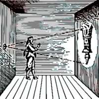 Obscur pour PC