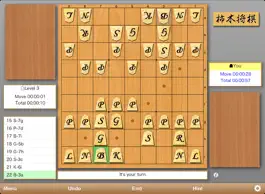 Game screenshot Kakinoki Shogi for iPad mod apk