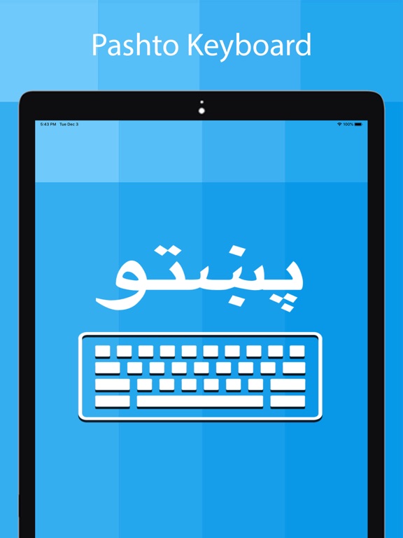 Screenshot #4 pour Pashto Keyboard And Translator