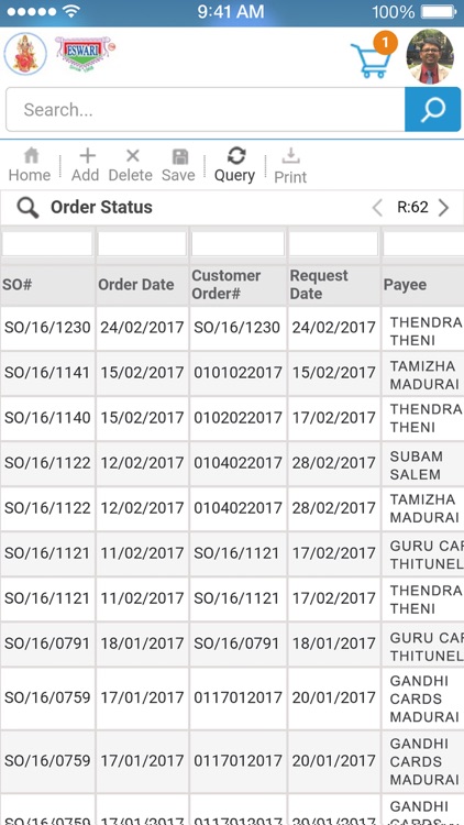 Eswari Cards screenshot-3