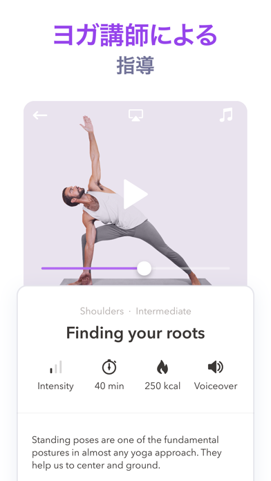 GetFit のヨガそして筋トレのおすすめ画像3