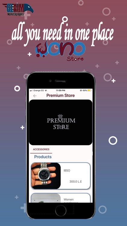 UonoStore screenshot-5