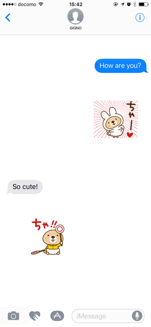 MOVE! Rakko-san Younger brothe(圖1)-速報App