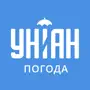 Погода УНИАН