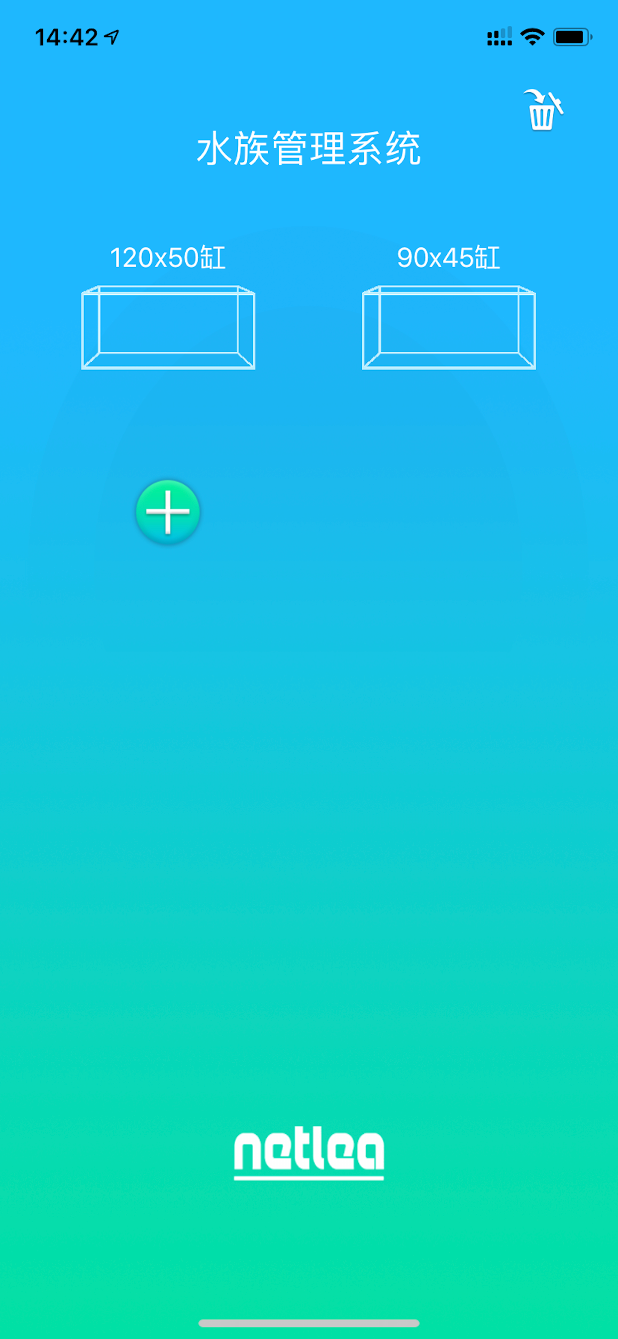 Netlea尼特利水族管理系统