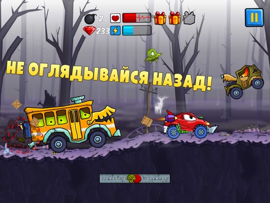 Car Eats Car - Apocalypse Race для iPad